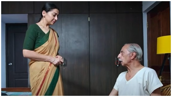 Shrirastu Shubhamasthu serial 21st June Episode Written Update 