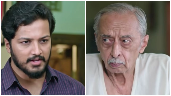  Shrirastu Shubhamasthu serial 23rd June Episode Written Update 