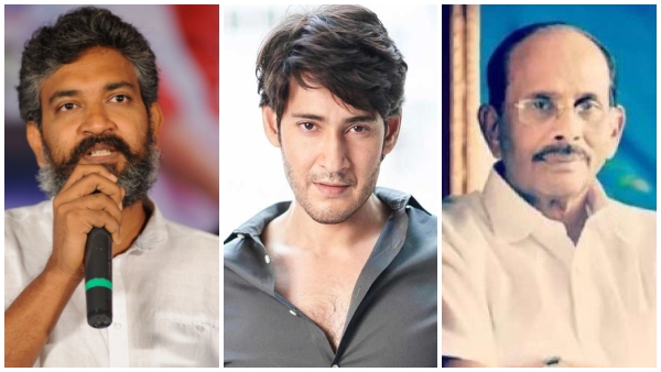 Vijayendra Prasad Shares crazy Update On Rajamouli, Mahesh babu Film Vijayendra Prasad Shares crazy Update On Rajamouli, Mahesh babu Film