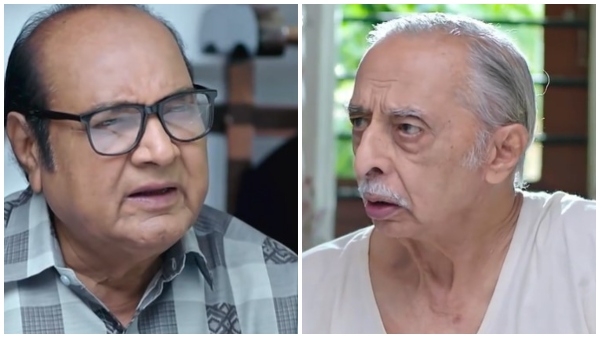 Shrirastu Shubhamasthu serial 26th June Episode Written Update Shrirastu Shubhamasthu serial 26th June Episode Written Update