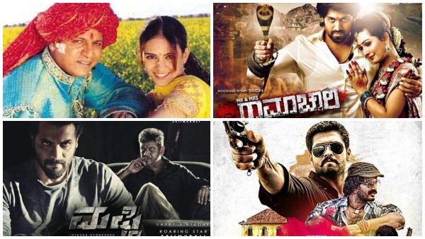 Kannada- Remake -Flop- other- Languages