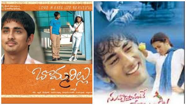 Siddharth shocking comments on Telugu Film Industry and Awards