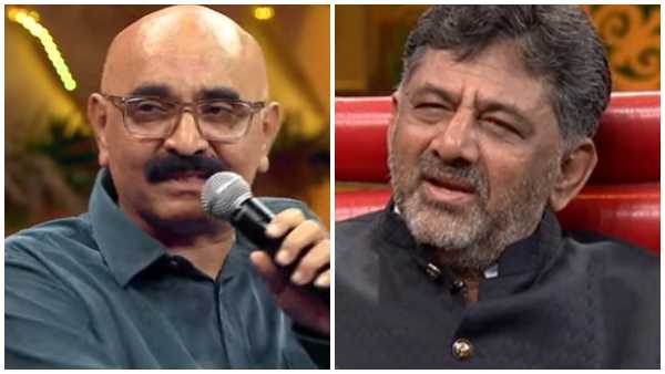 Weekend with Ramesh: DK Sivakumar and Kotwal had no connection, said his friends 