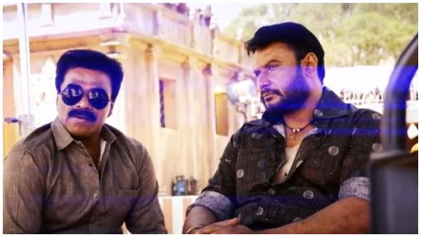 Darshan Starrer Kaatera new shooting schedule begins in Bengaluru 