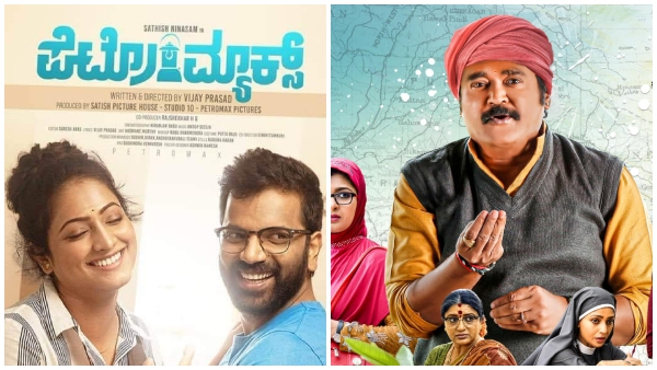 Neer Dose director Vijaya Prasads next is a women-oriented film 