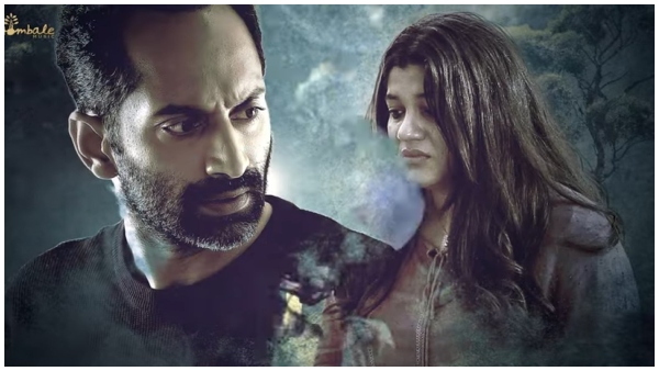 Makers confirmed Dhoomam Kannada in Cinemas from June 23rd