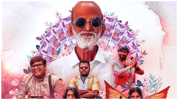 KGF Actor Krishnoji roas Nano Narayanappa Movie Gets A Release Date 