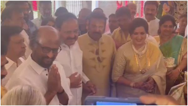 Rajinikanth, Yash, Mohan Babu, Ashwini Puneeth Rajkumar attended Abhishek and Aviva Bidapa Marriage Rajinikanth, Yash, Mohan Babu, Ashwini Puneeth Rajkumar attended Abhishek and Aviva Bidapa Marriage