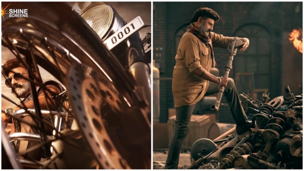 Balakrishna Starrer Bhagavanth Kesari Teaser Released on the occasion of actors birthday