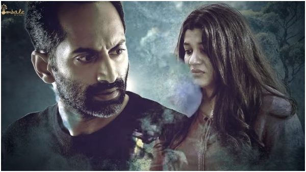 Dhoomam Day 3 Box Office Collection