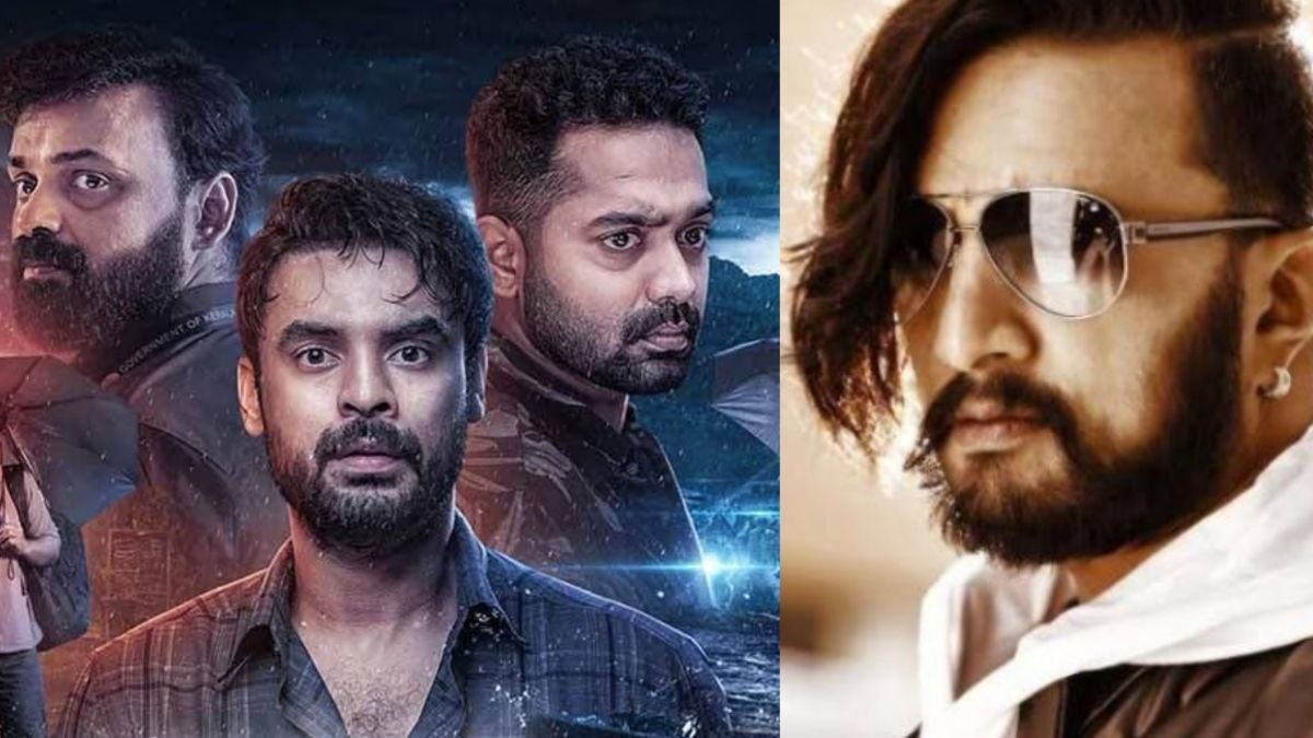 Malayalams 2018 movie is winning kannadigas heart says Kichcha Sudeep Malayalams 2018 movie is winning kannadigas heart says Kichcha Sudeep