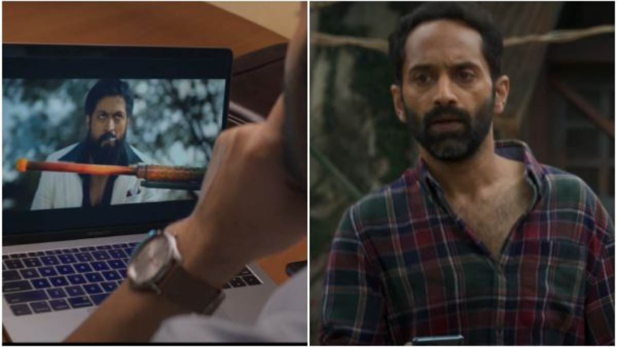 KGF2 Scene in Hombale Films,Pawan Kumar,Fahadh Faasils Dhoomam movie Trailer KGF2 Scene in Hombale Films,Pawan Kumar,Fahadh Faasils Dhoomam movie Trailer