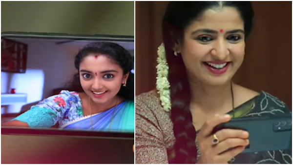 Kannada Serial TRP Ratings