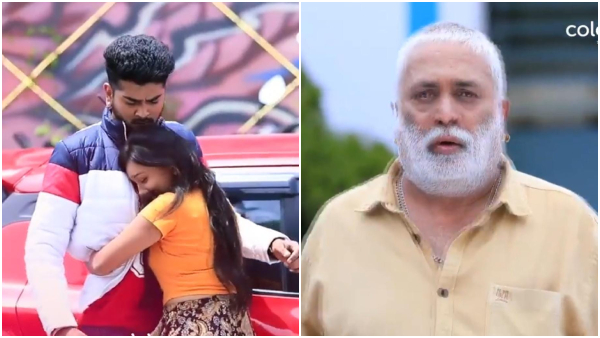 Lakshmi Baramma serial Written Update on June 29th episode Lakshmi Baramma serial Written Update on June 29th episode