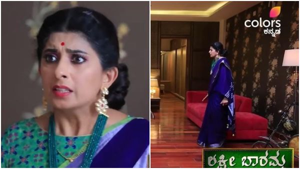 Lakshmibaramma serial Written Update on June 6th episode Lakshmibaramma serial Written Update on June 6th episode