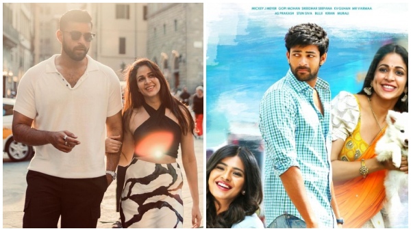 Varun Tej-Lavanya Tripathi engaged: Mega daughter in law suffering from a rare phobia