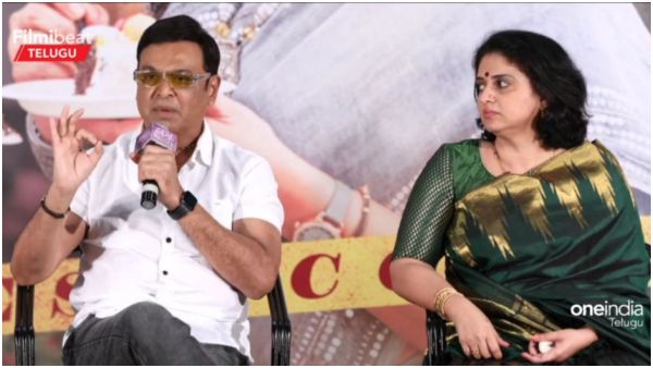 VK Naresh and Pavithra Lokeshs movie Malli Pelli will premiere on this date on OTT