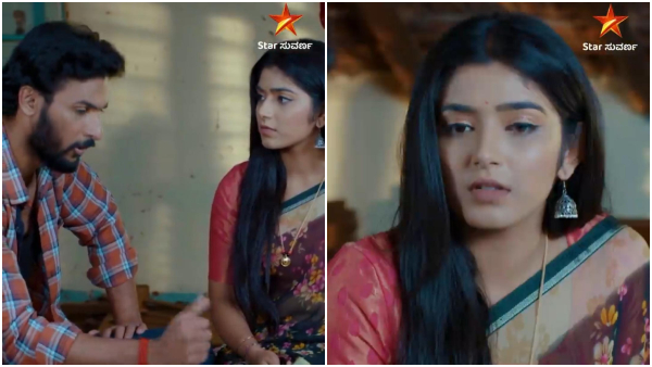 Neenadhe Naa serial Written Update on June 28th episode Neenadhe Naa serial Written Update on June 28th episode