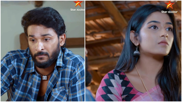 Neenadhe Naa serial Written Update on June 23rd episode