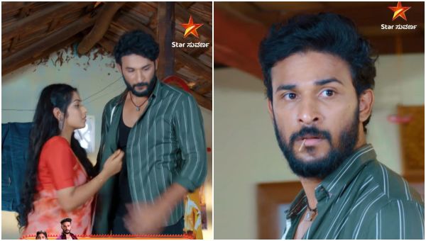 Neenadhe Naa serial Written Update on June 9th episode Neenadhe Naa serial Written Update on June 9th episode