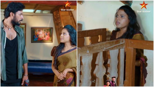 Neenadhe Naa serial Written Update on June 9th episode Neenadhe Naa serial Written Update on June 9th episode