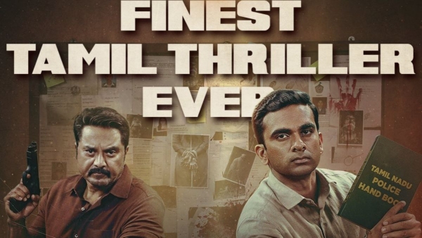 Por-thozhil-40-crore