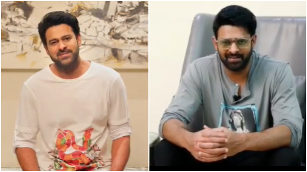 Amid Adipurush criticism Buzz is that Prabhas rent in Italy Villa at 40 lakhs per month Amid Adipurush criticism Buzz is that Prabhas rent in Italy Villa at 40 lakhs per month