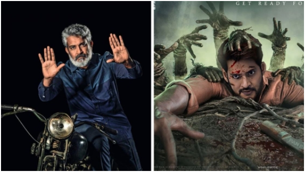 SS Rajamouli will use AI technology for an adventure thriller Mahesh Babu Movie