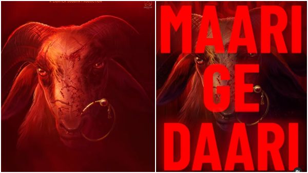 What is Toby: Raj B Shetty first big budget movie releasing on august 25th