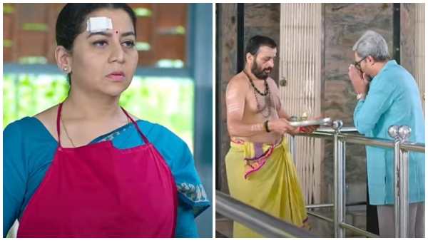 Shrirastu Shubhamasthu serial 09th June Episode Written Update