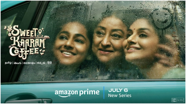 Sweet Kaaram Coffee-Web Series