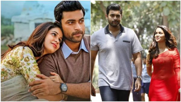 Buzz Is that Mega Hero Varun Tej and Lavanya Tripathi Engagement is on June 9th