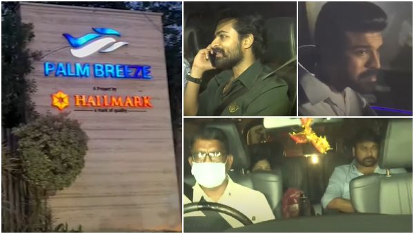 Varun Tej, Lavanya Tripathi engagement: Allu Arjun, Ram Charan family attending