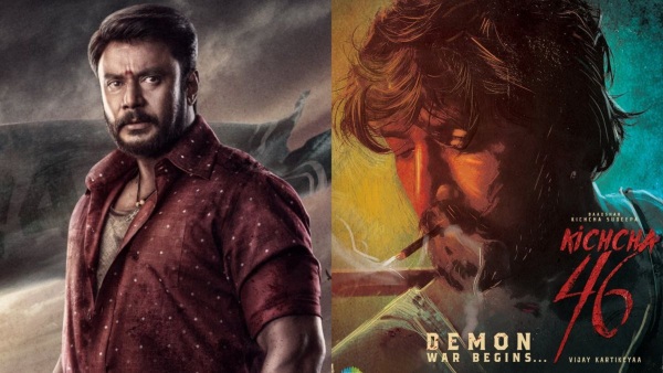 Kichcha 46 announcement teaser beats Darshan Kaatera announcement teaser on youtube