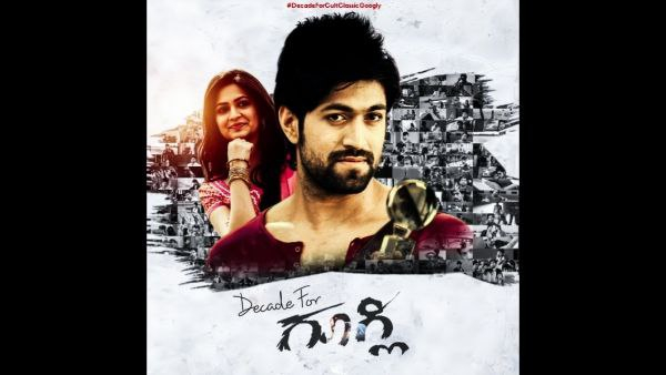 Decade for Googly; Pavan Wadeyar calls Rocking Star Yash as role model and GOAT