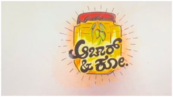 Sindhu Sreenivasa Starring Aachar & Co Movie Review in Kannada and Rating Sindhu Sreenivasa Starring Aachar & Co Movie Review in Kannada and Rating