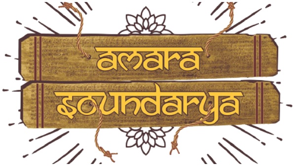 Soundaryas sister in law Nirmala runs gifted children school in memory of actress