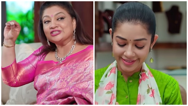 Amruthadhaare-serial