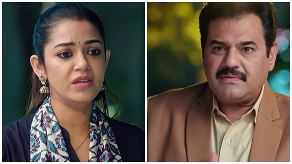 Amruthadhaare Serial