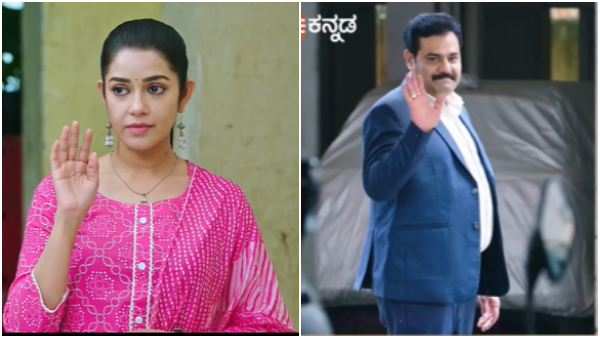 Amruthadhaare, Zee Kannada Serial