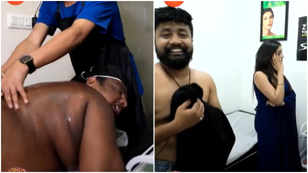 Bharjari Bachelors in beauty parlour Bharjari Bachelors in beauty parlour