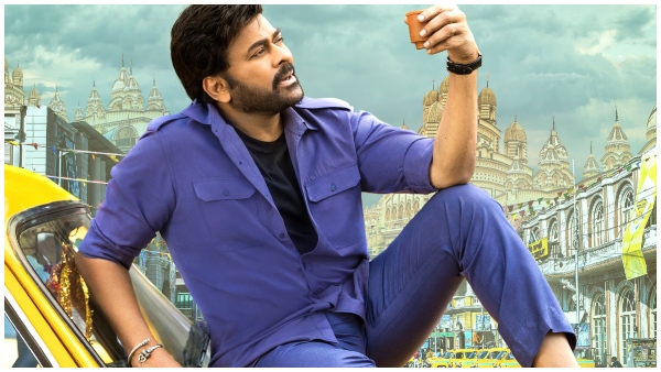 Chiranjeevi-remuneration- for-Bhoala-Shankar