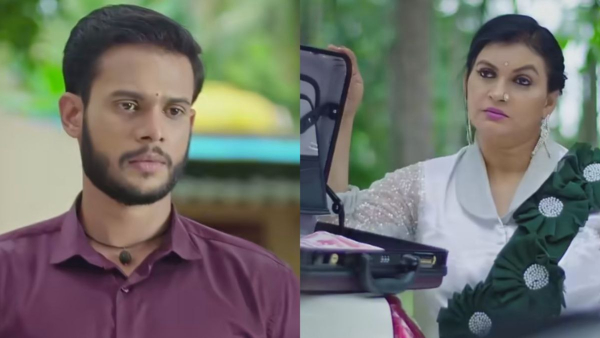 Colors Kannada Ramachari serial