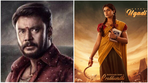 Top 5- Most Anticipated- Kannada movies-2023