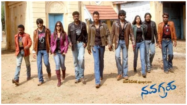 Darshan- Navagraha2-animation-film