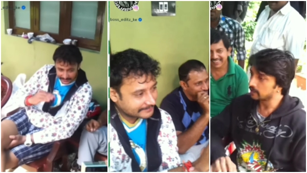 Darshan and Kichcha Sudeep old video goes viral
