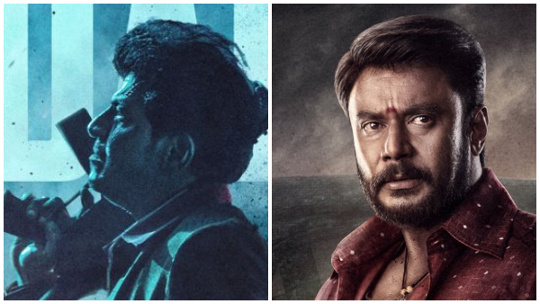 Dasara-2023-boxoffice -fight