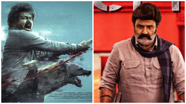 Dasara-2023-boxoffice -fight