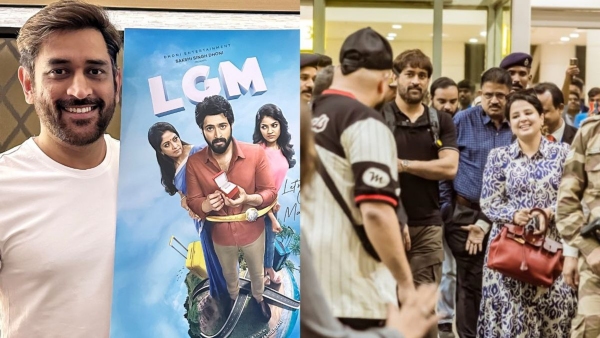 dhoni-lgm-movie-trailer-launch