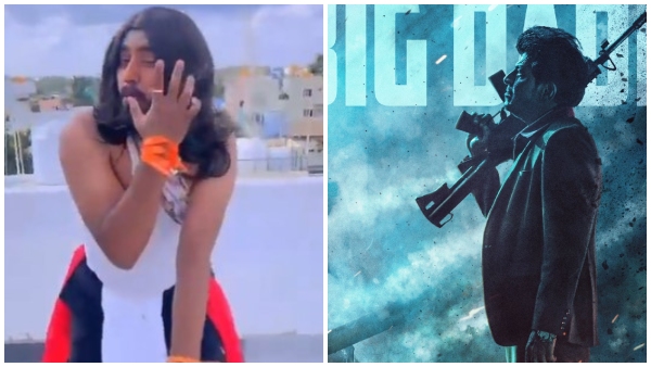 Shivarajkumars fan Ghost trend instead of kaavala song Reels goes viral Shivarajkumars fan Ghost trend instead of kaavala song Reels goes viral